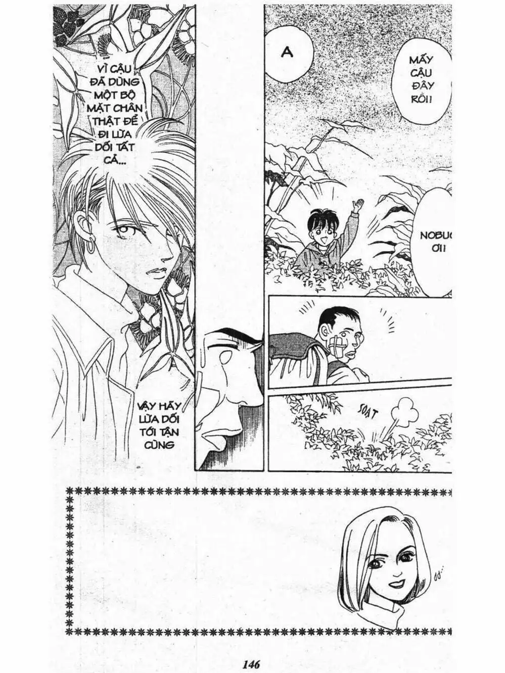 Truyện Tranh Nàng Tiên Ánh Trăng - Kaguya Hime trang 7