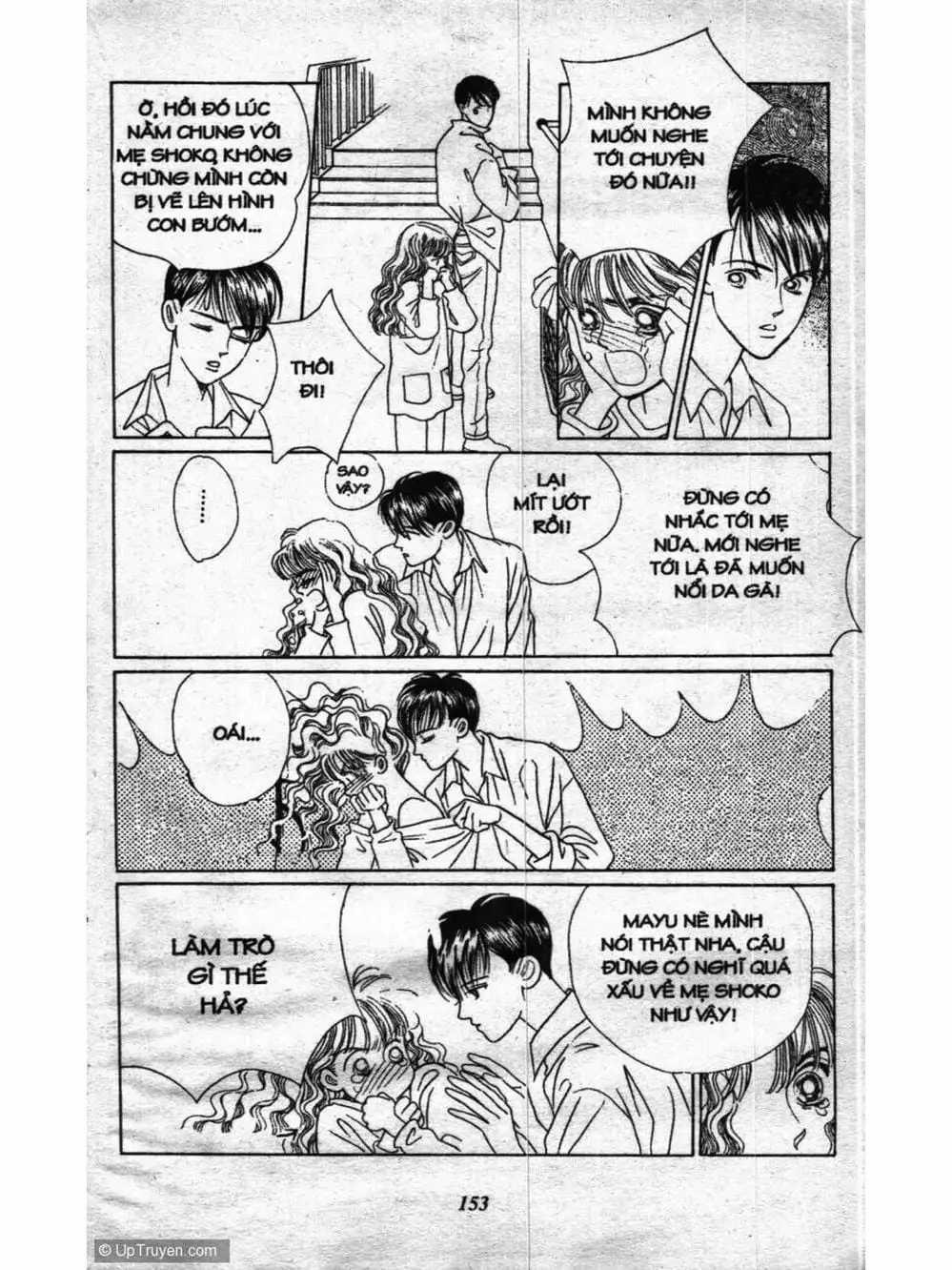 Truyện Tranh Nàng Tiên Ánh Trăng - Kaguya Hime trang 7