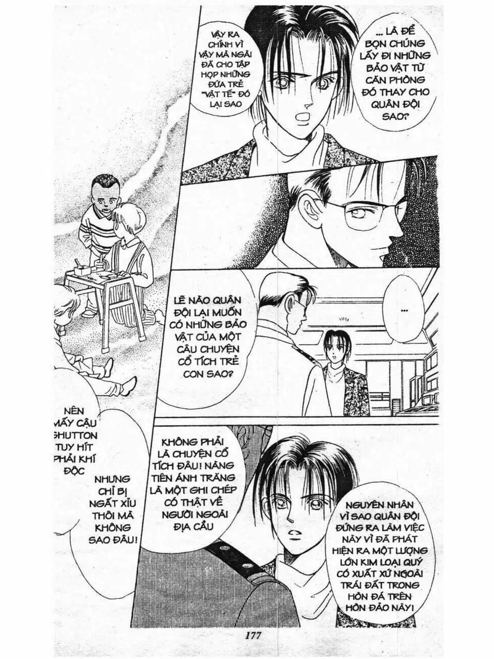 Truyện Tranh Nàng Tiên Ánh Trăng - Kaguya Hime trang 7