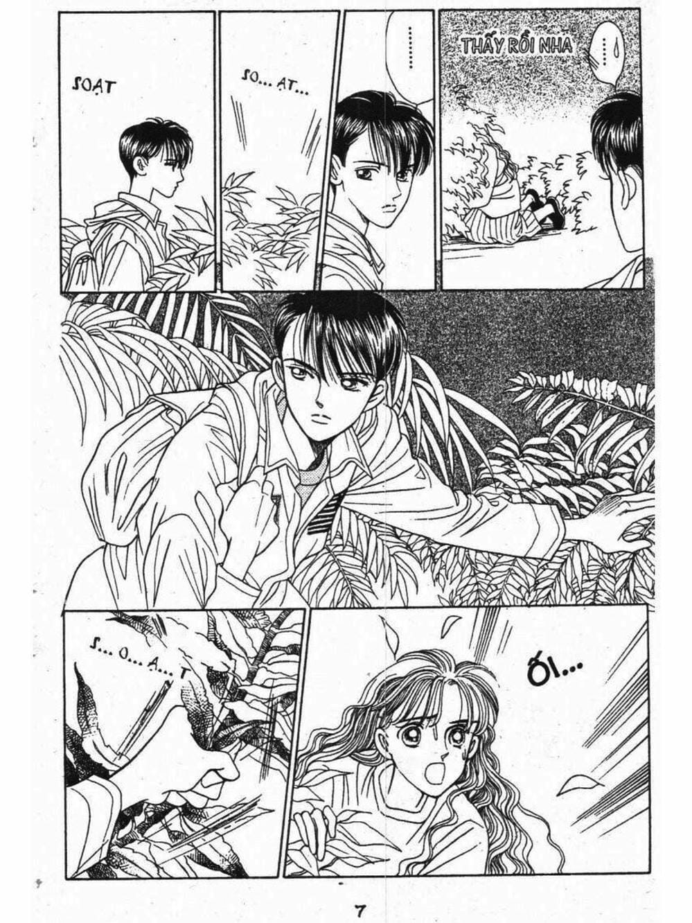 Truyện Tranh Nàng Tiên Ánh Trăng - Kaguya Hime trang 7