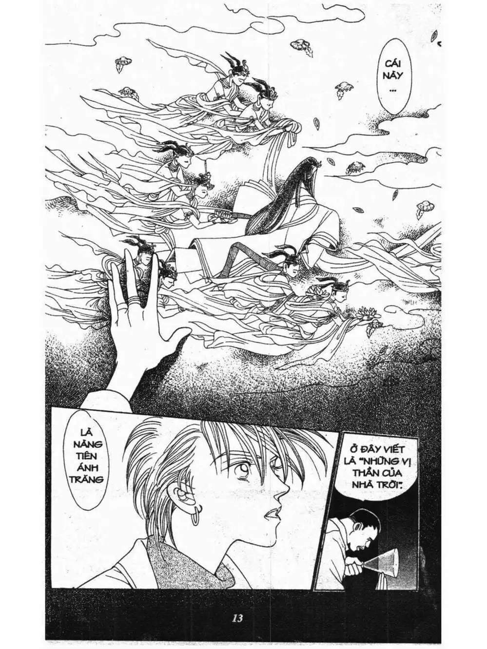 Truyện Tranh Nàng Tiên Ánh Trăng - Kaguya Hime trang 7