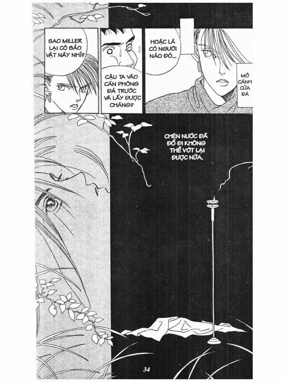 Truyện Tranh Nàng Tiên Ánh Trăng - Kaguya Hime trang 7