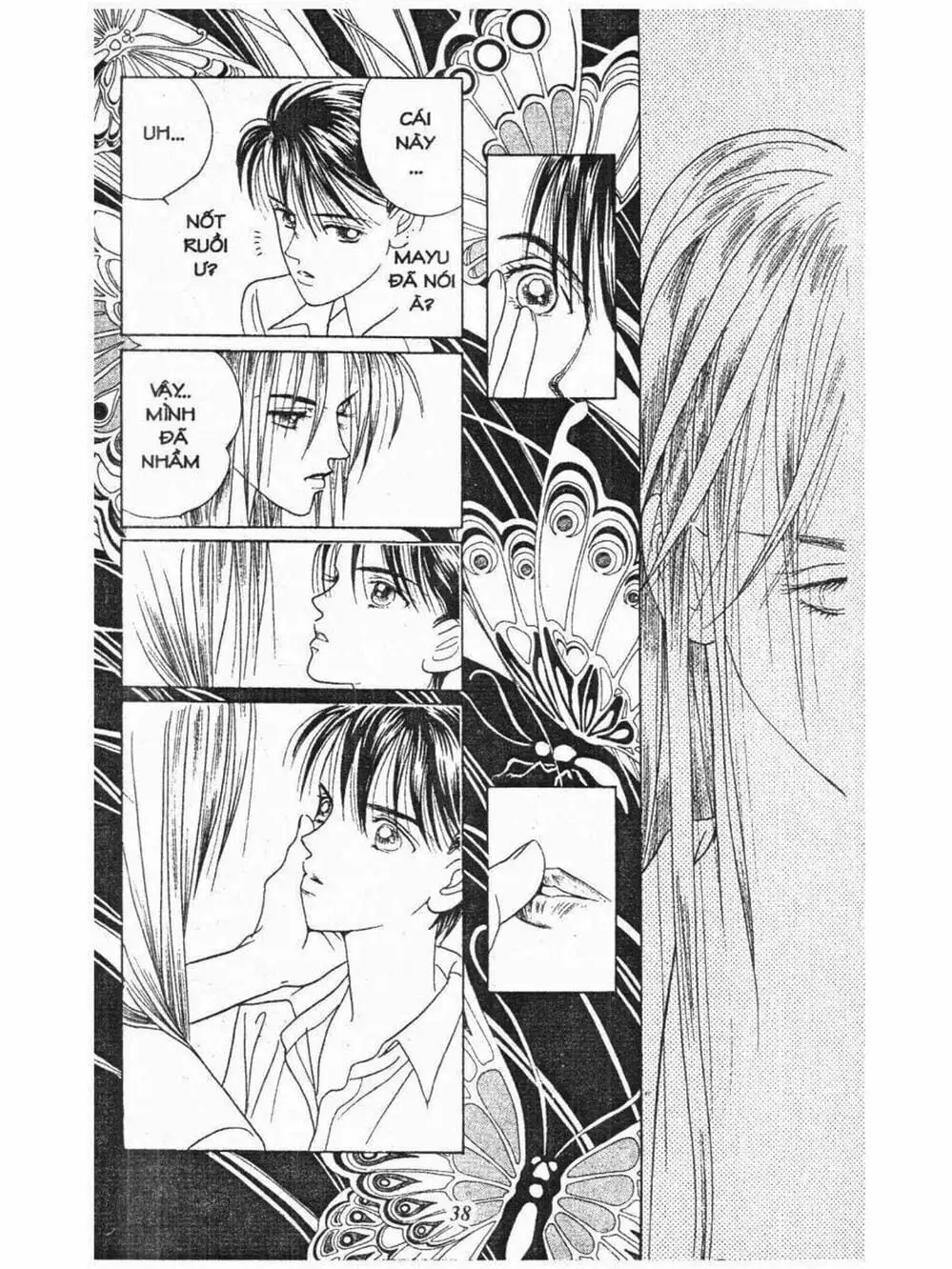 Truyện Tranh Nàng Tiên Ánh Trăng - Kaguya Hime trang 7