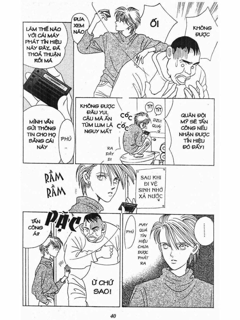 Truyện Tranh Nàng Tiên Ánh Trăng - Kaguya Hime trang 7