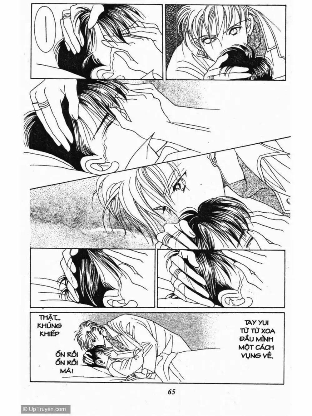 Truyện Tranh Nàng Tiên Ánh Trăng - Kaguya Hime trang 7