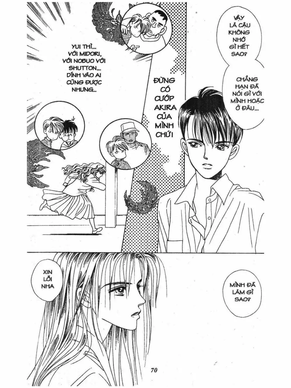 Truyện Tranh Nàng Tiên Ánh Trăng - Kaguya Hime trang 7