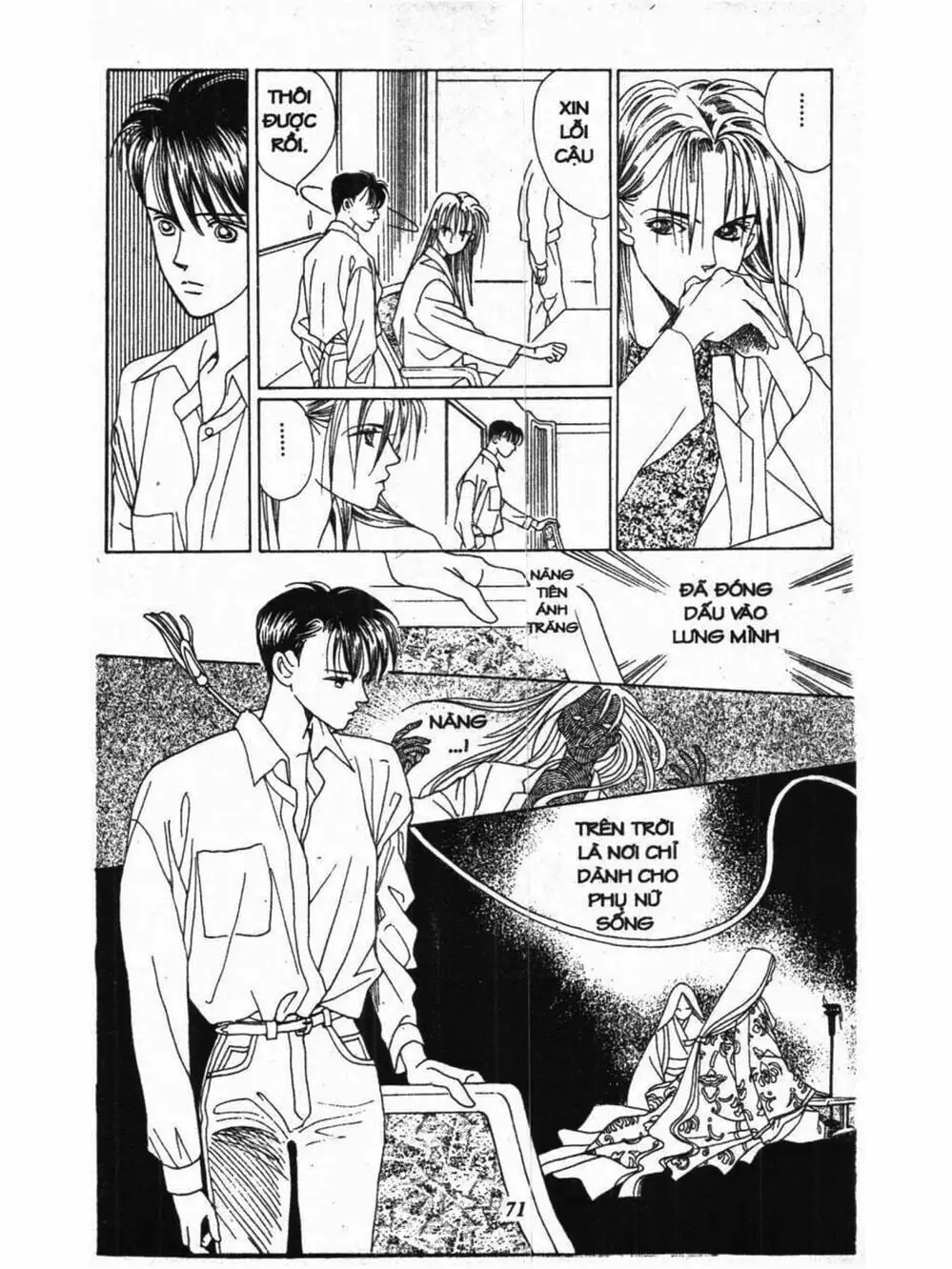 Truyện Tranh Nàng Tiên Ánh Trăng - Kaguya Hime trang 7