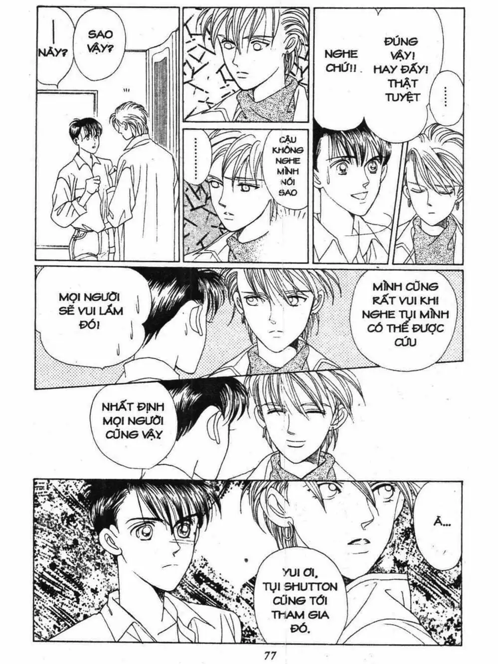 Truyện Tranh Nàng Tiên Ánh Trăng - Kaguya Hime trang 7