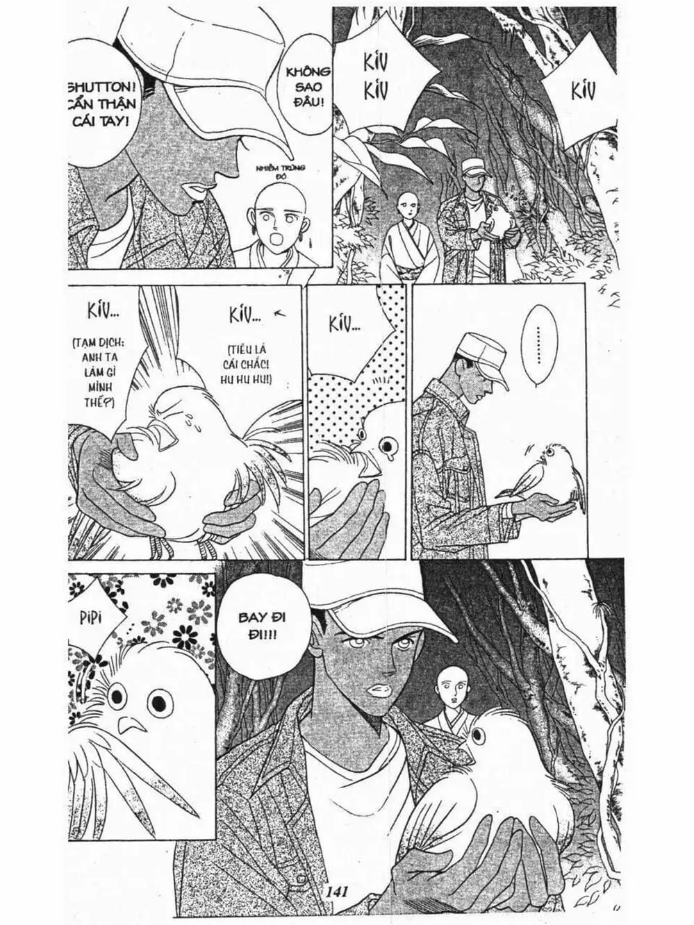 Truyện Tranh Nàng Tiên Ánh Trăng - Kaguya Hime trang 7