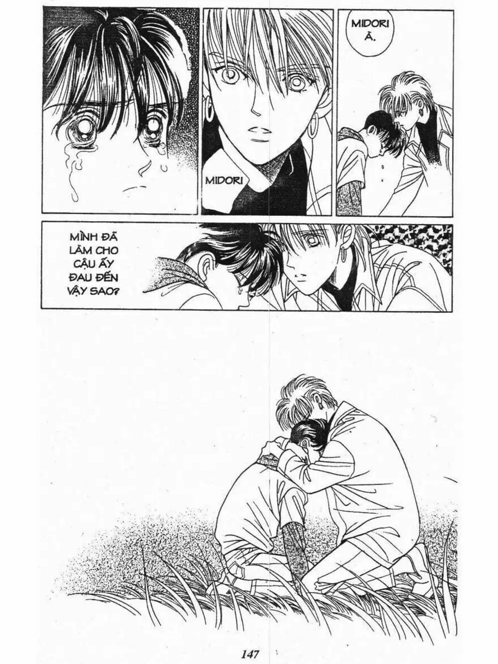 Truyện Tranh Nàng Tiên Ánh Trăng - Kaguya Hime trang 7