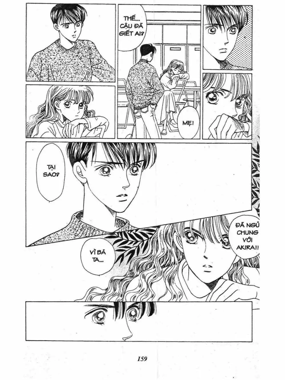 Truyện Tranh Nàng Tiên Ánh Trăng - Kaguya Hime trang 7