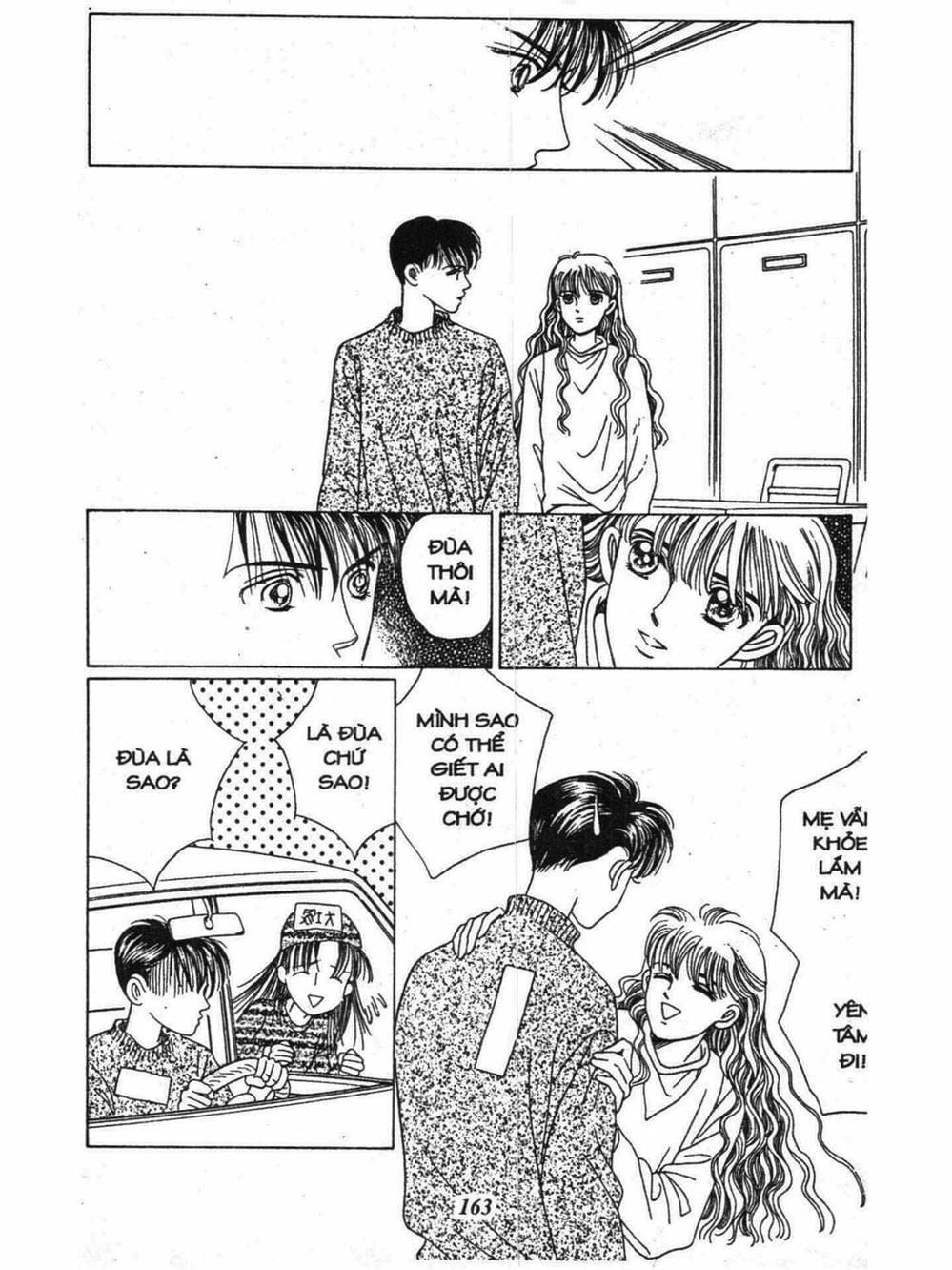 Truyện Tranh Nàng Tiên Ánh Trăng - Kaguya Hime trang 7