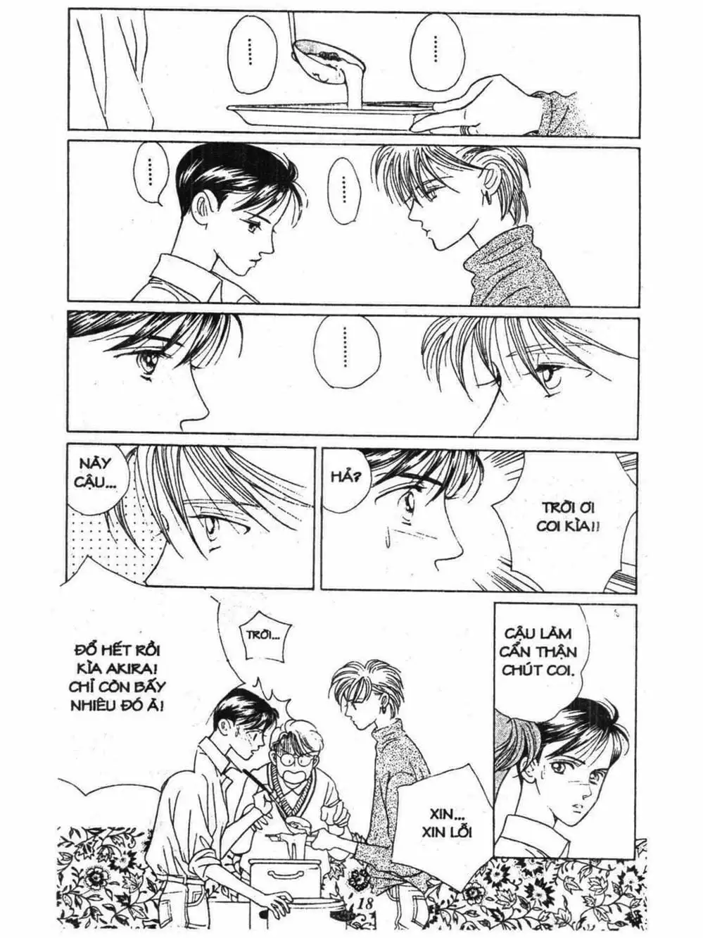 Truyện Tranh Nàng Tiên Ánh Trăng - Kaguya Hime trang 7