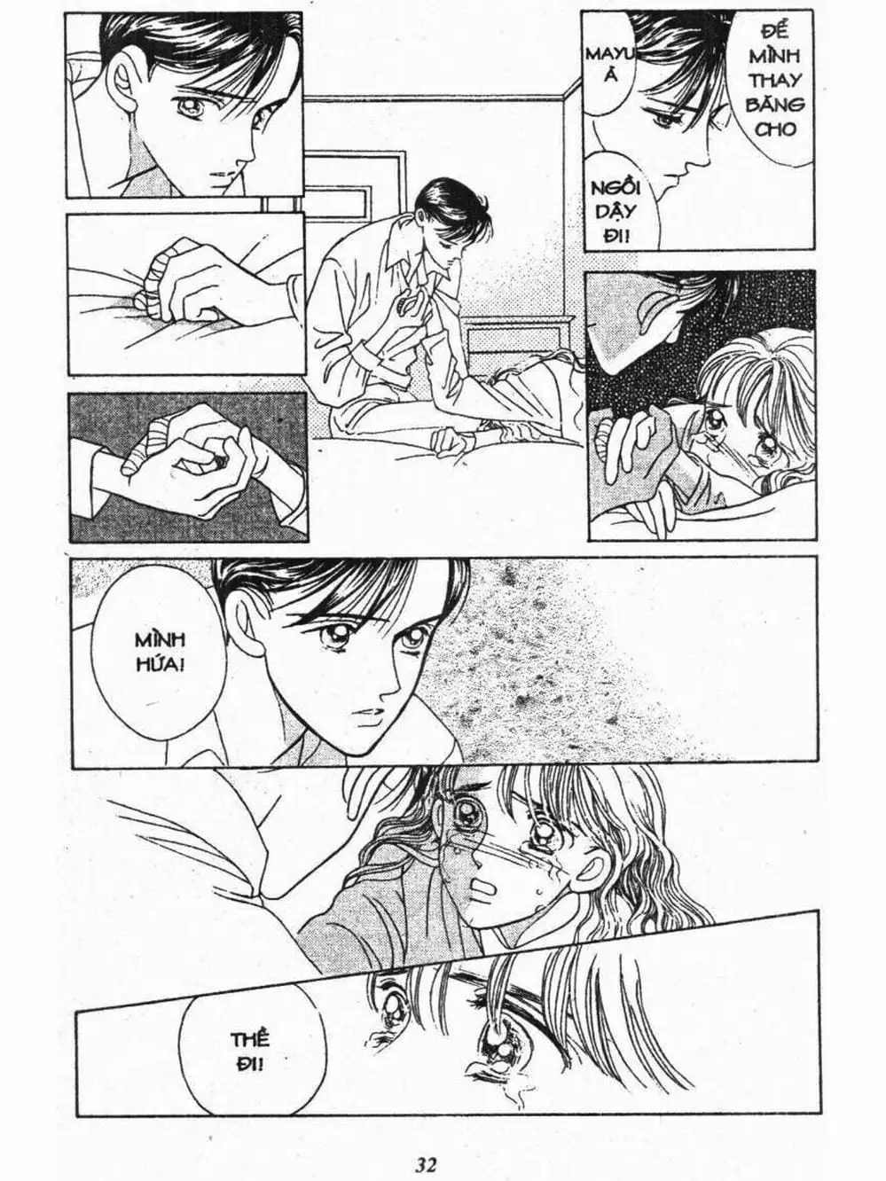 Truyện Tranh Nàng Tiên Ánh Trăng - Kaguya Hime trang 7