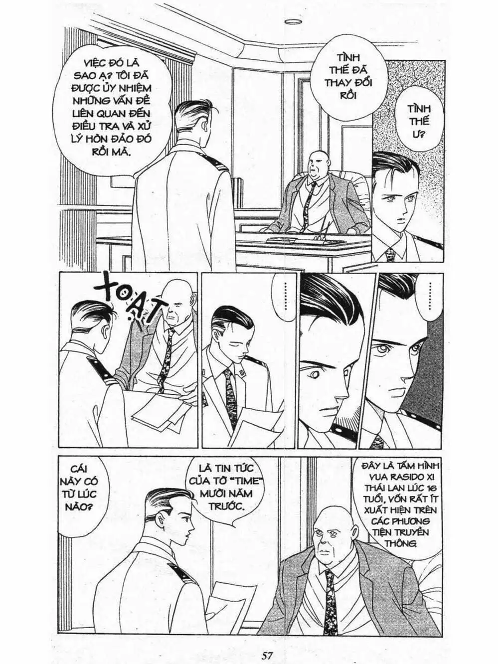 Truyện Tranh Nàng Tiên Ánh Trăng - Kaguya Hime trang 7