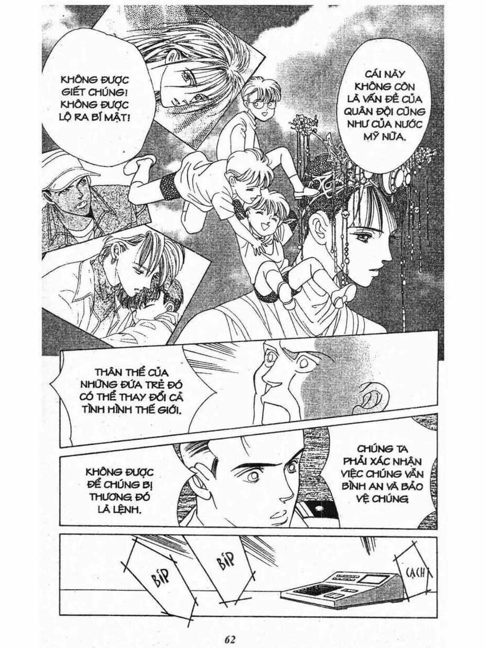 Truyện Tranh Nàng Tiên Ánh Trăng - Kaguya Hime trang 7