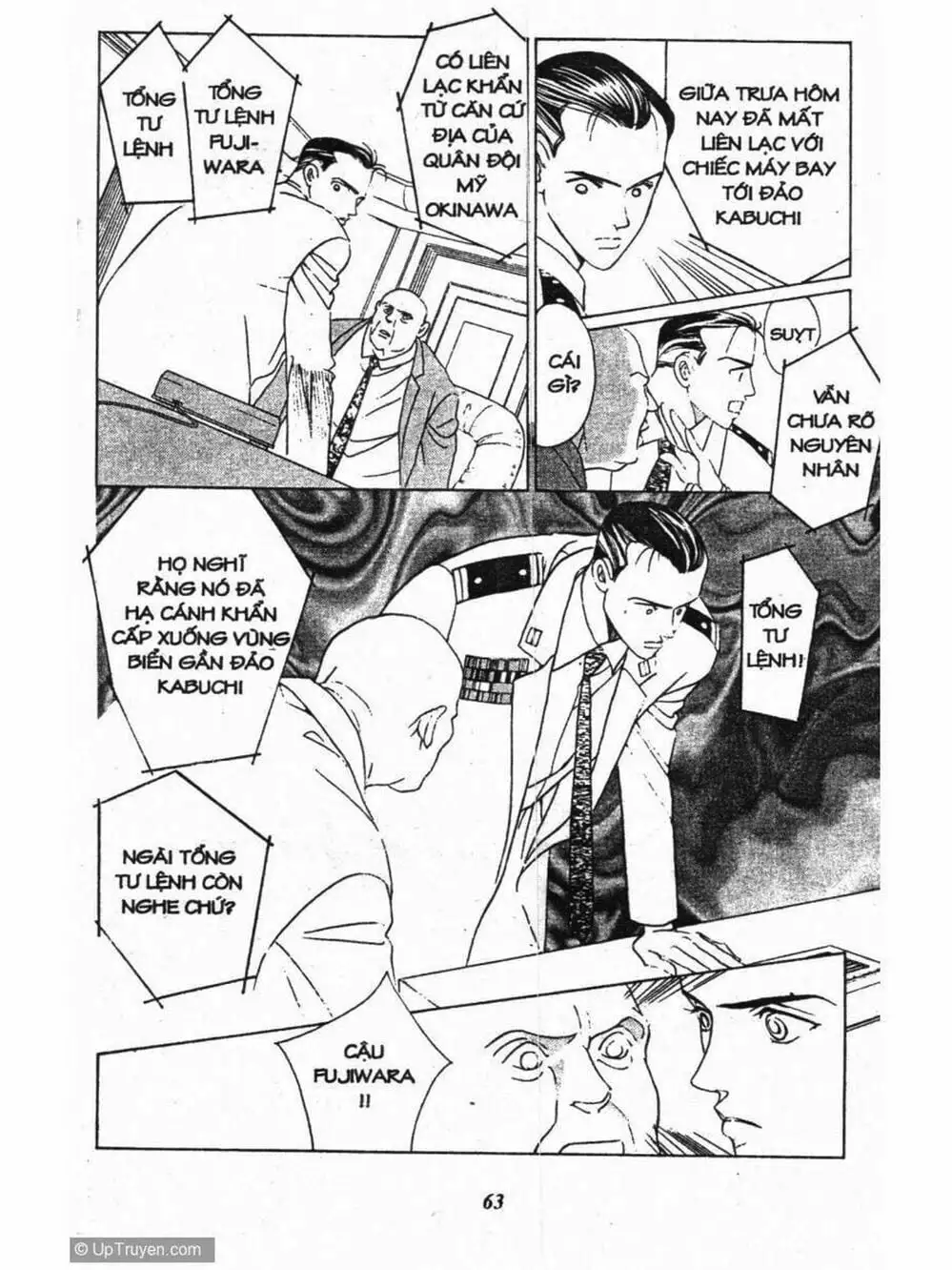 Truyện Tranh Nàng Tiên Ánh Trăng - Kaguya Hime trang 7