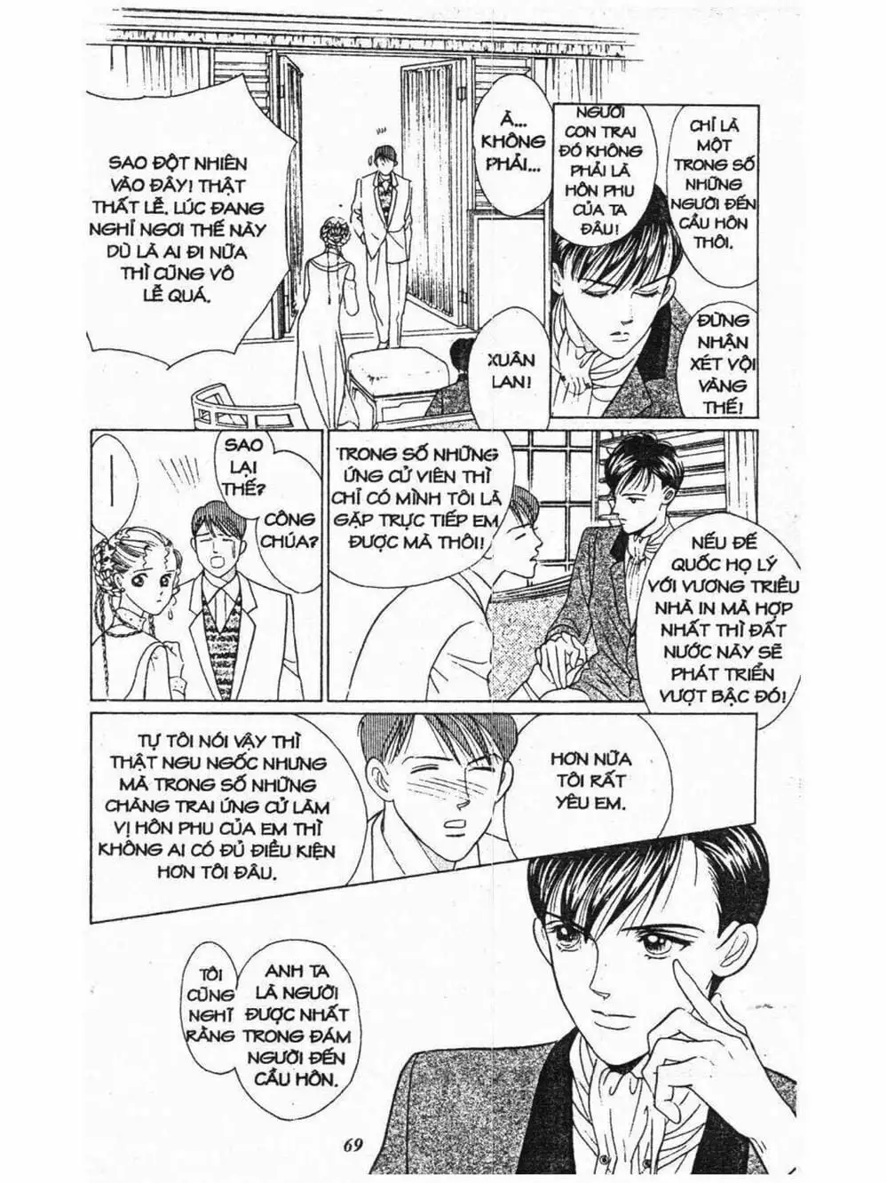 Truyện Tranh Nàng Tiên Ánh Trăng - Kaguya Hime trang 7