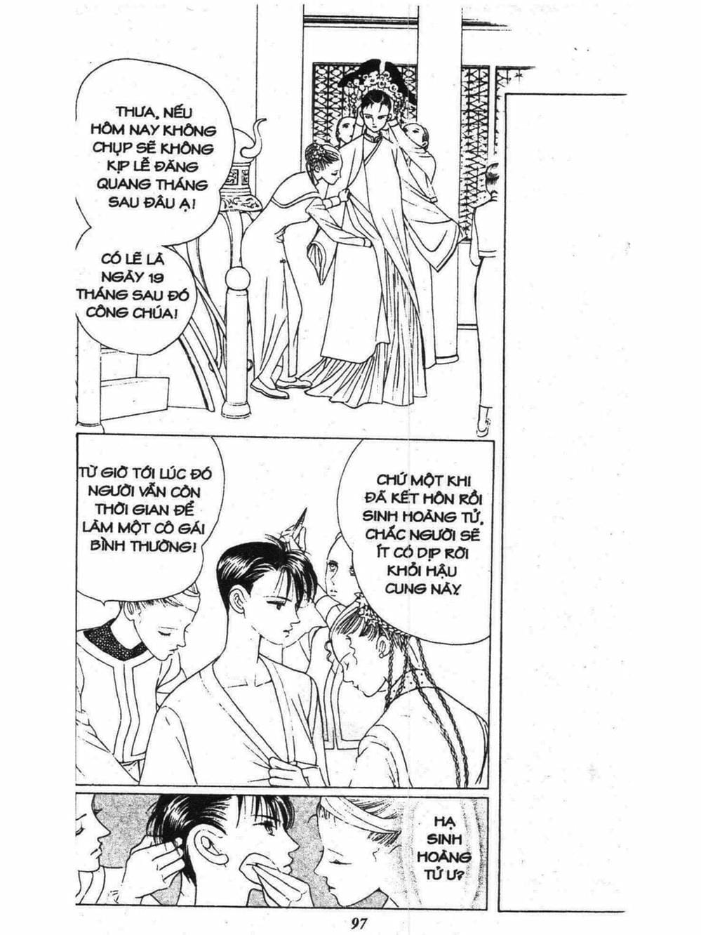 Truyện Tranh Nàng Tiên Ánh Trăng - Kaguya Hime trang 7