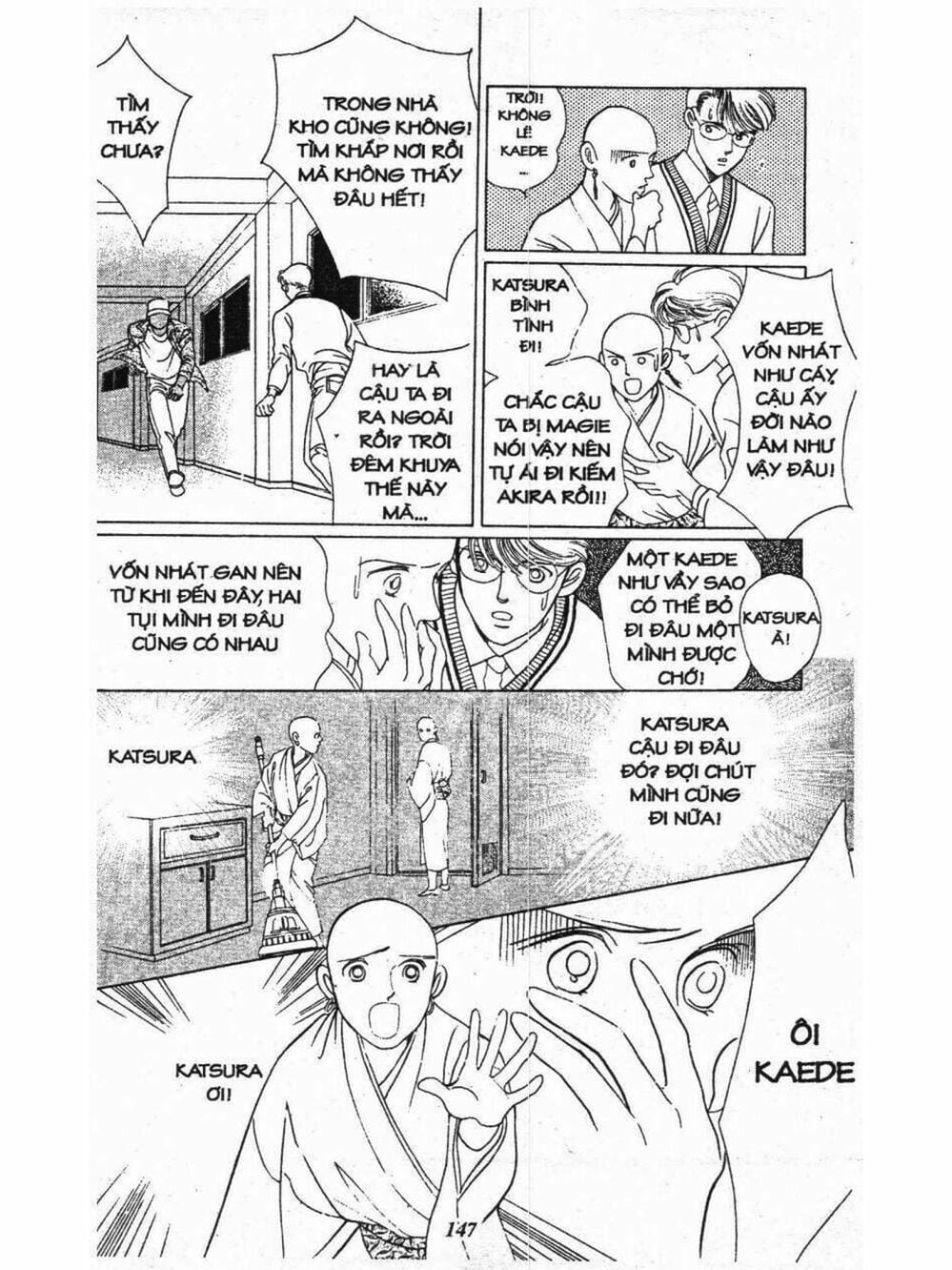 Truyện Tranh Nàng Tiên Ánh Trăng - Kaguya Hime trang 7