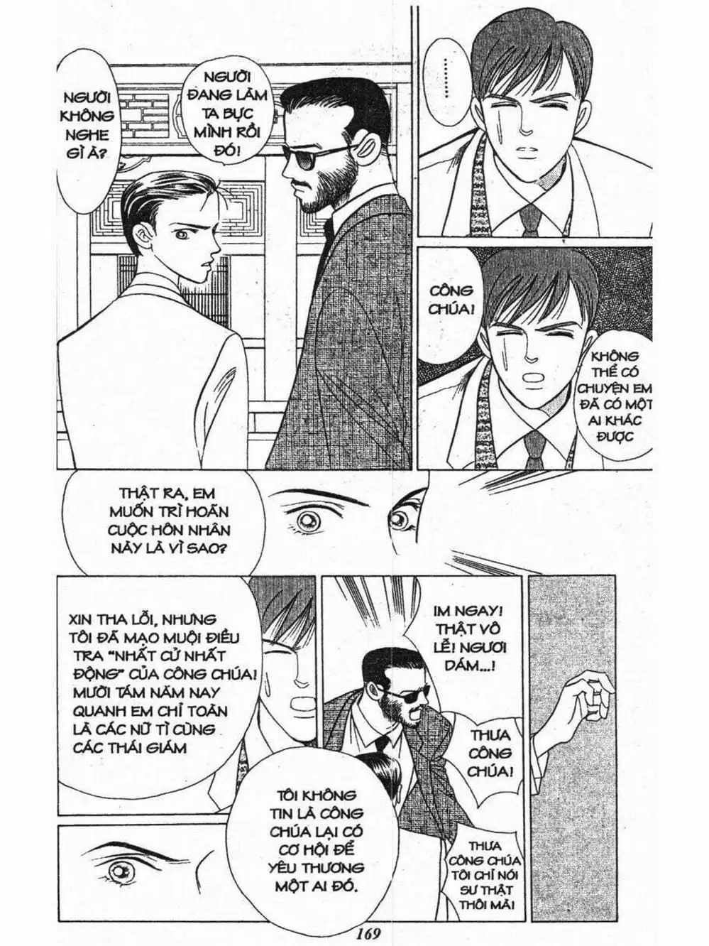 Truyện Tranh Nàng Tiên Ánh Trăng - Kaguya Hime trang 7