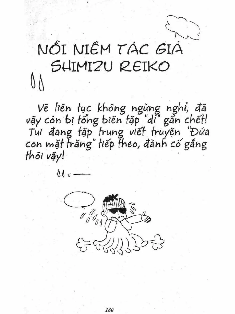 Truyện Tranh Nàng Tiên Ánh Trăng - Kaguya Hime trang 7