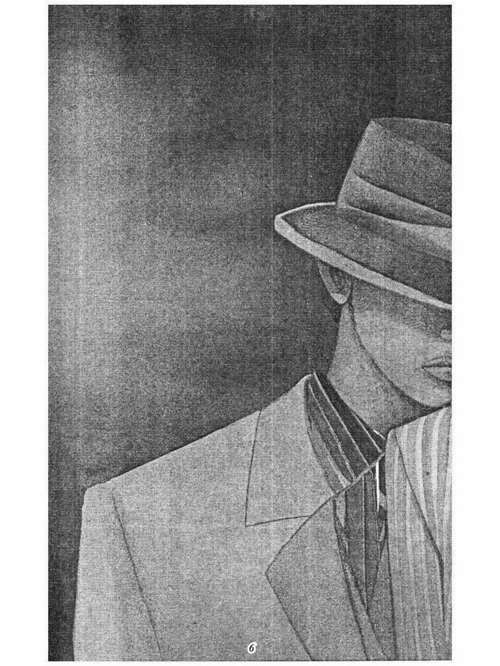 Truyện Tranh Nàng Tiên Ánh Trăng - Kaguya Hime trang 7