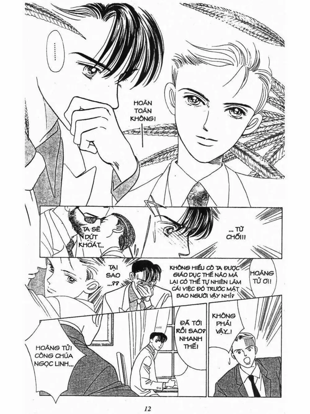 Truyện Tranh Nàng Tiên Ánh Trăng - Kaguya Hime trang 7