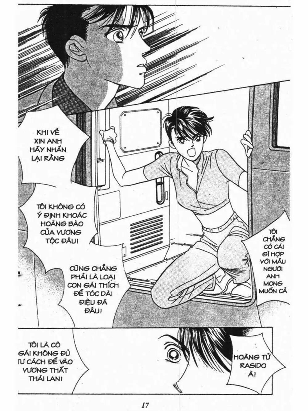 Truyện Tranh Nàng Tiên Ánh Trăng - Kaguya Hime trang 7