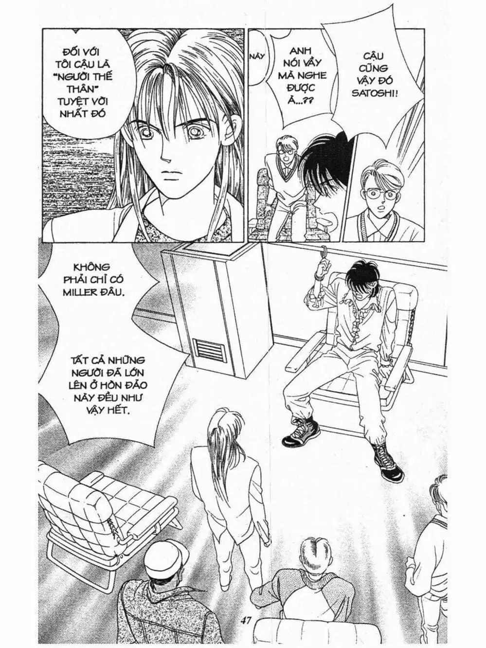 Truyện Tranh Nàng Tiên Ánh Trăng - Kaguya Hime trang 7