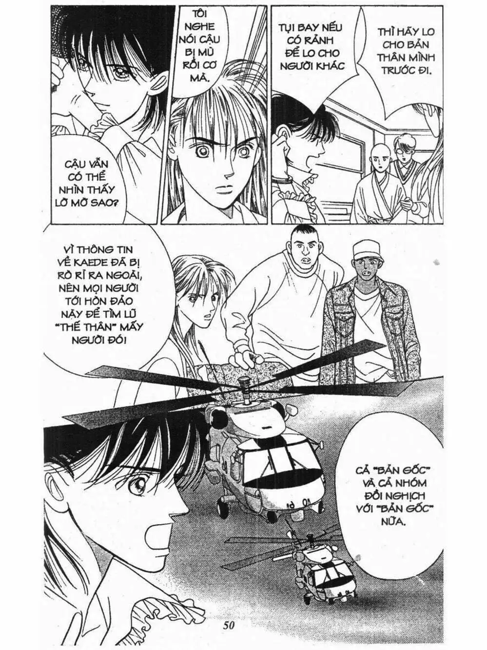 Truyện Tranh Nàng Tiên Ánh Trăng - Kaguya Hime trang 7