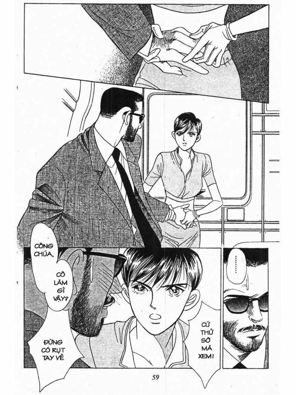 Truyện Tranh Nàng Tiên Ánh Trăng - Kaguya Hime trang 7