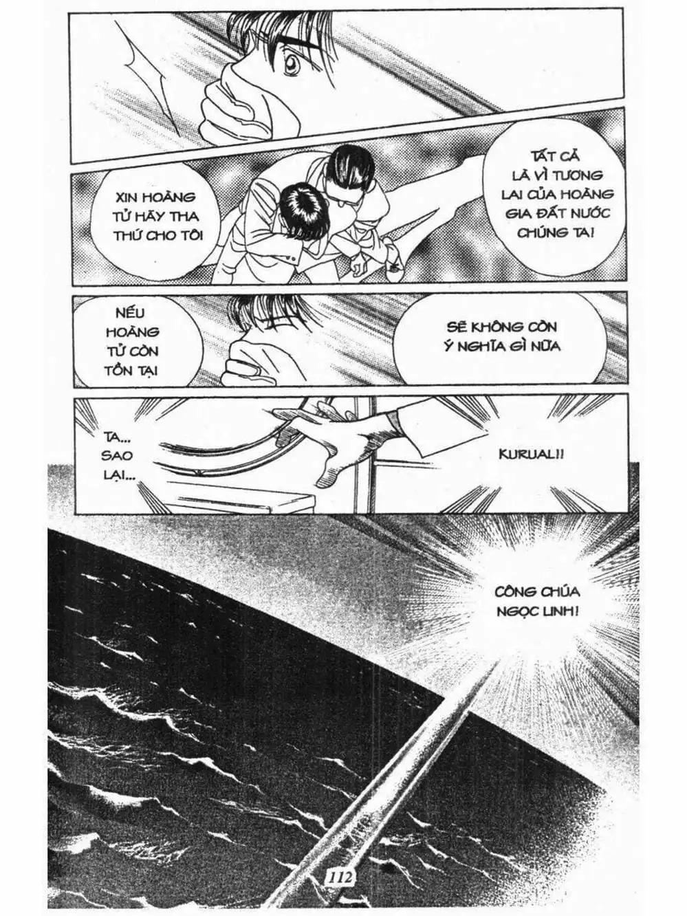 Truyện Tranh Nàng Tiên Ánh Trăng - Kaguya Hime trang 7