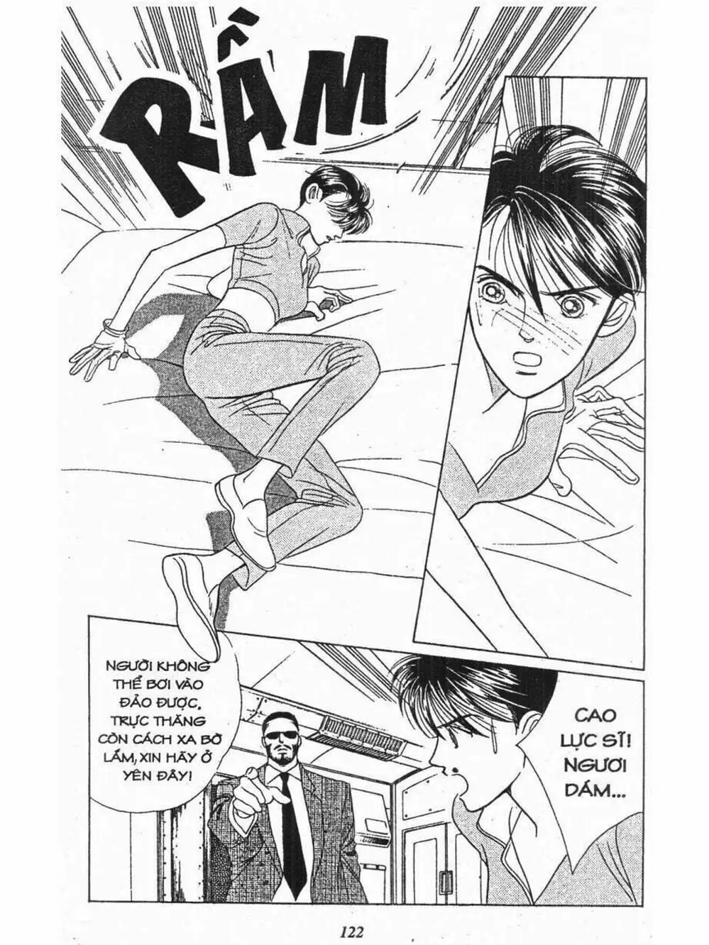 Truyện Tranh Nàng Tiên Ánh Trăng - Kaguya Hime trang 7