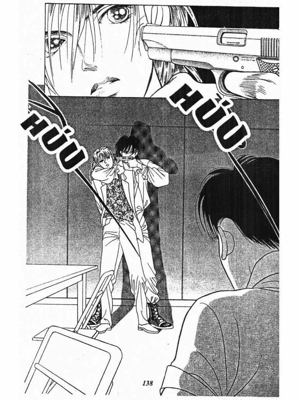 Truyện Tranh Nàng Tiên Ánh Trăng - Kaguya Hime trang 7