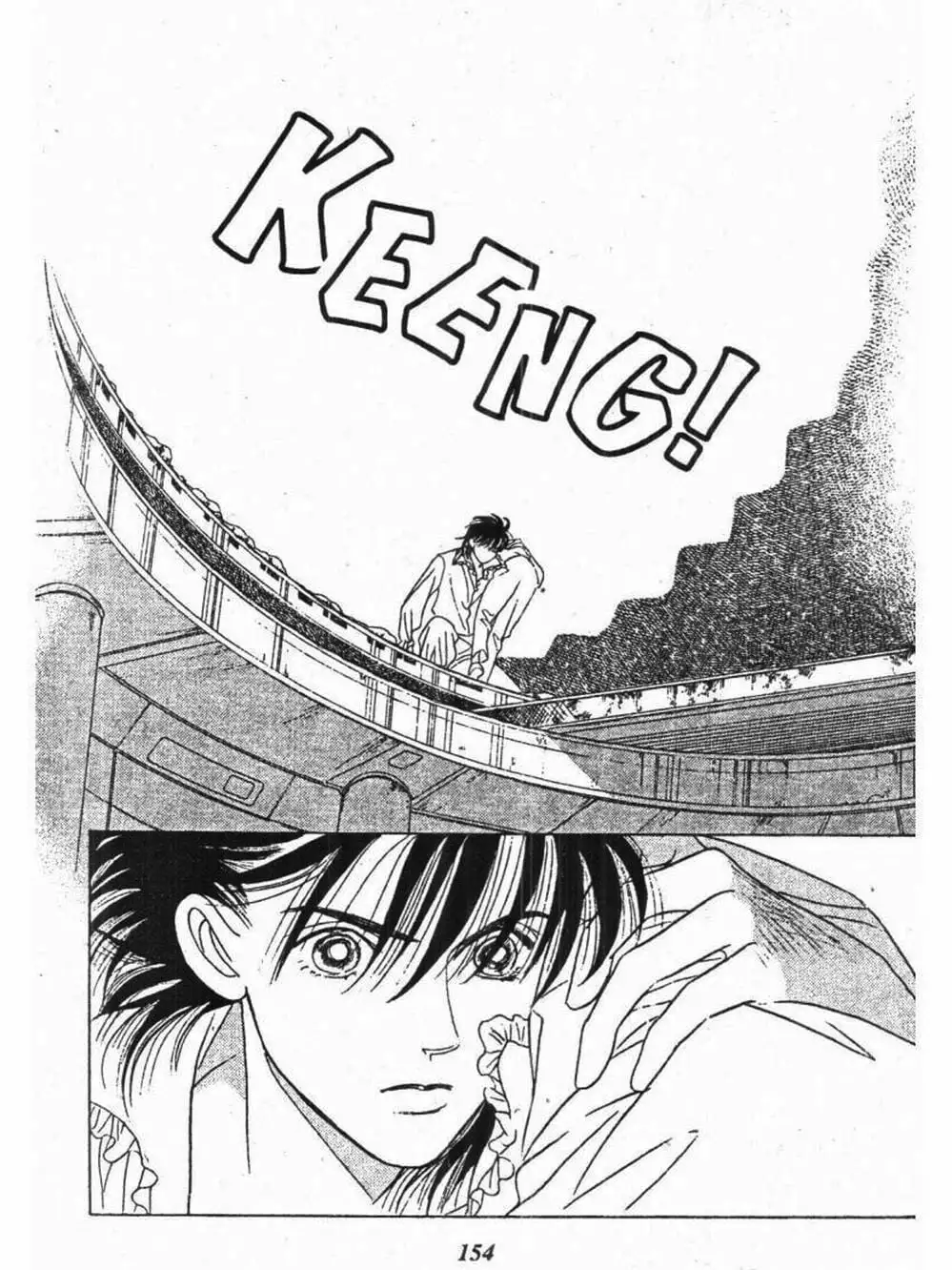 Truyện Tranh Nàng Tiên Ánh Trăng - Kaguya Hime trang 7