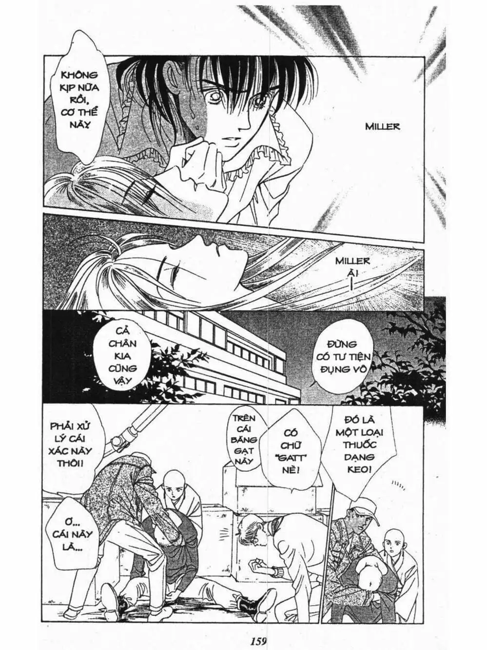 Truyện Tranh Nàng Tiên Ánh Trăng - Kaguya Hime trang 7