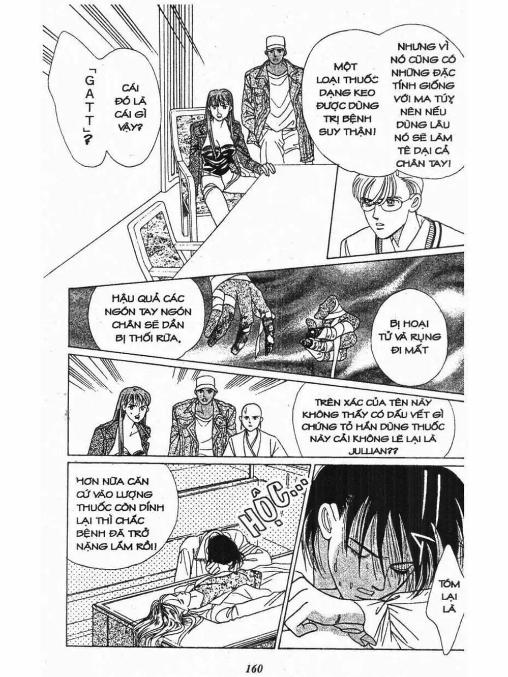 Truyện Tranh Nàng Tiên Ánh Trăng - Kaguya Hime trang 7