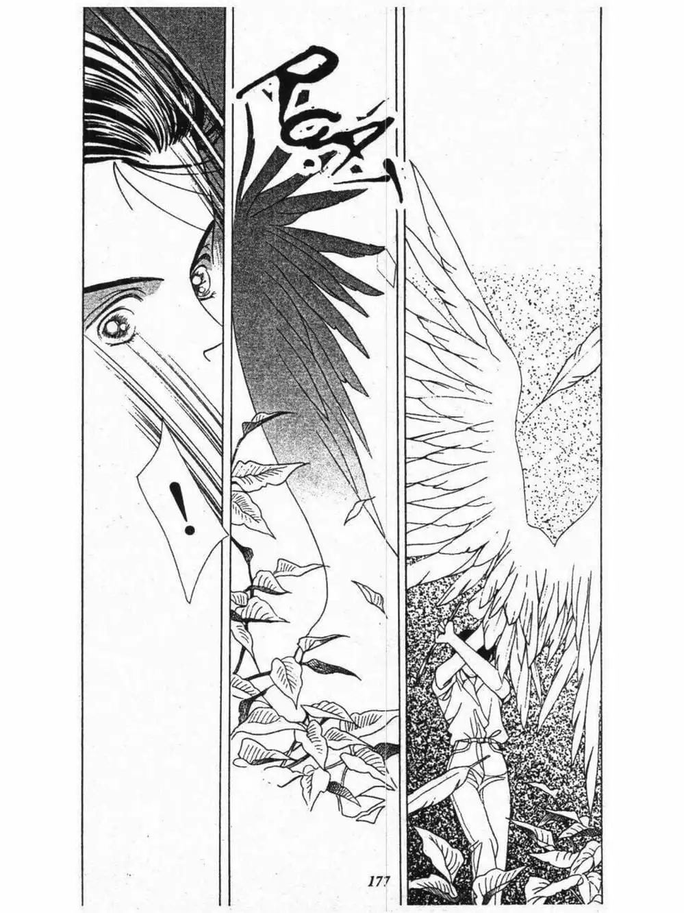 Truyện Tranh Nàng Tiên Ánh Trăng - Kaguya Hime trang 7