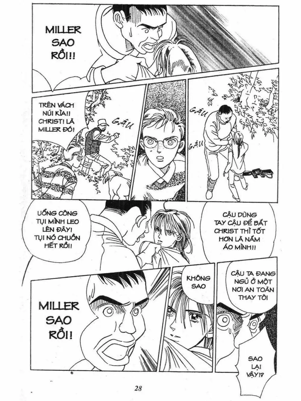 Truyện Tranh Nàng Tiên Ánh Trăng - Kaguya Hime trang 7