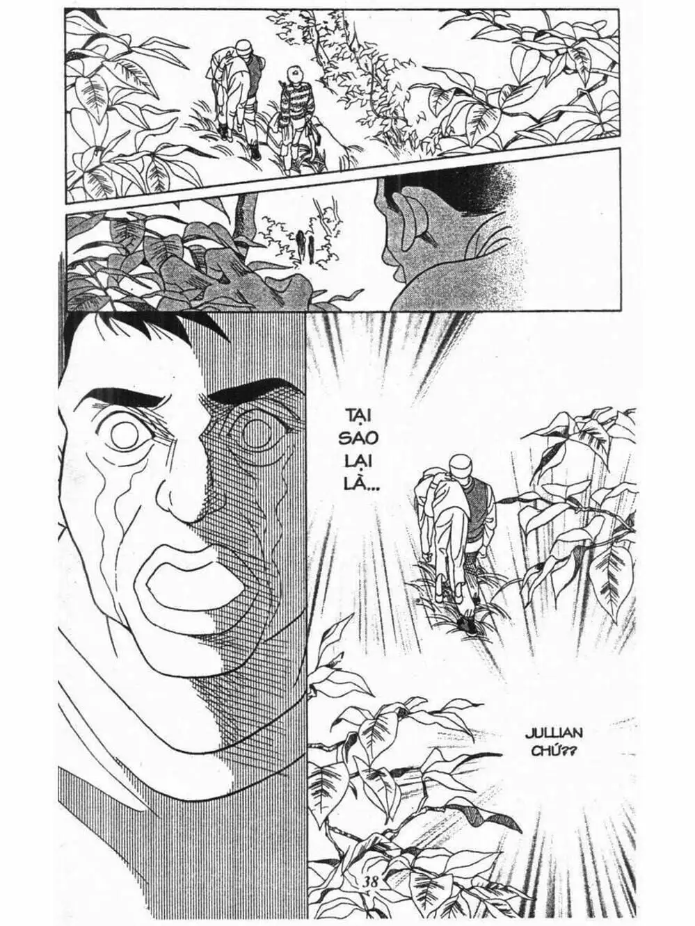 Truyện Tranh Nàng Tiên Ánh Trăng - Kaguya Hime trang 7