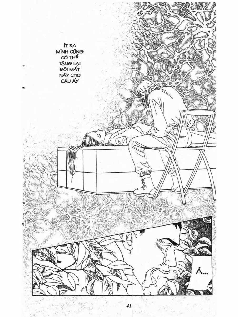 Truyện Tranh Nàng Tiên Ánh Trăng - Kaguya Hime trang 7