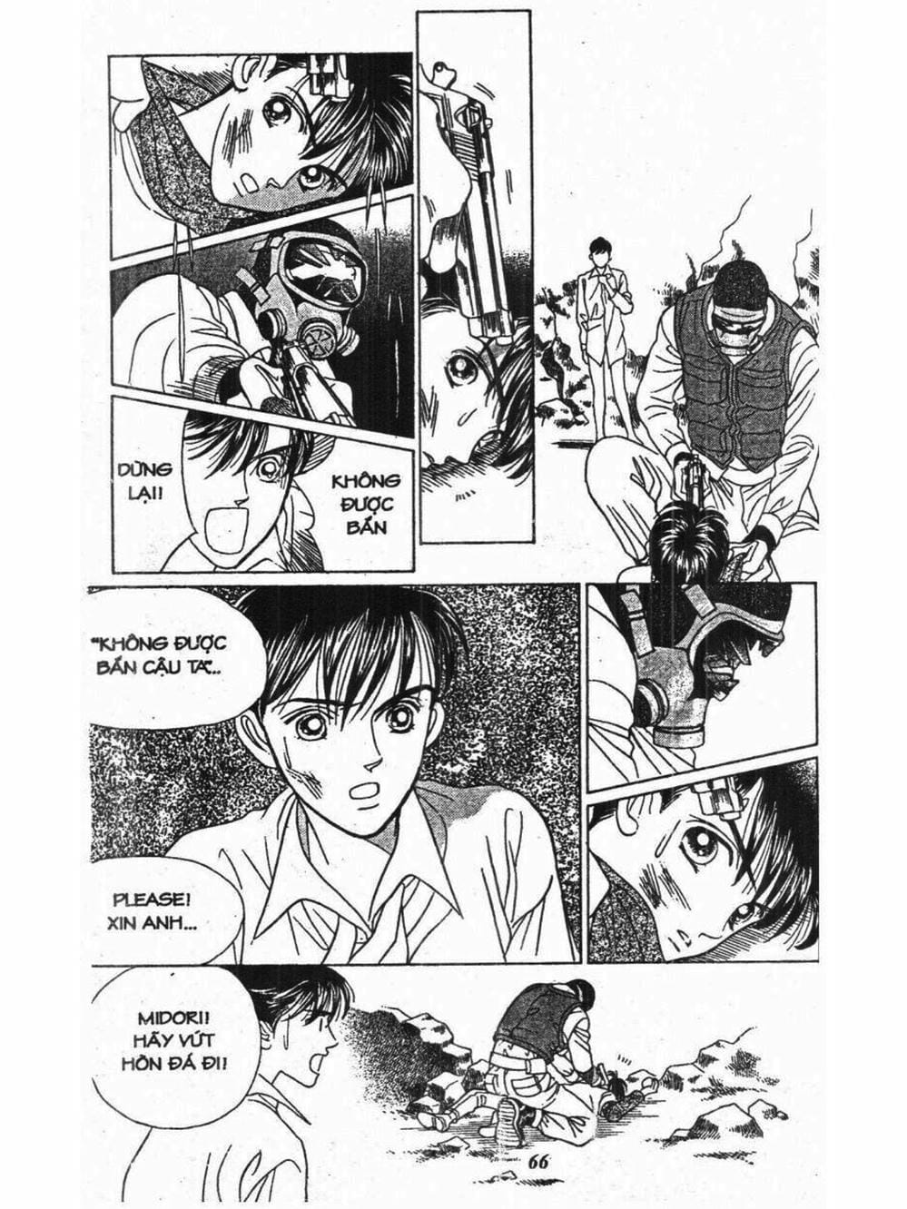 Truyện Tranh Nàng Tiên Ánh Trăng - Kaguya Hime trang 7