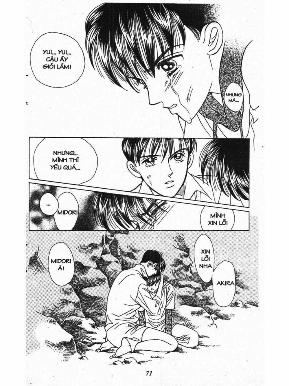 Truyện Tranh Nàng Tiên Ánh Trăng - Kaguya Hime trang 7