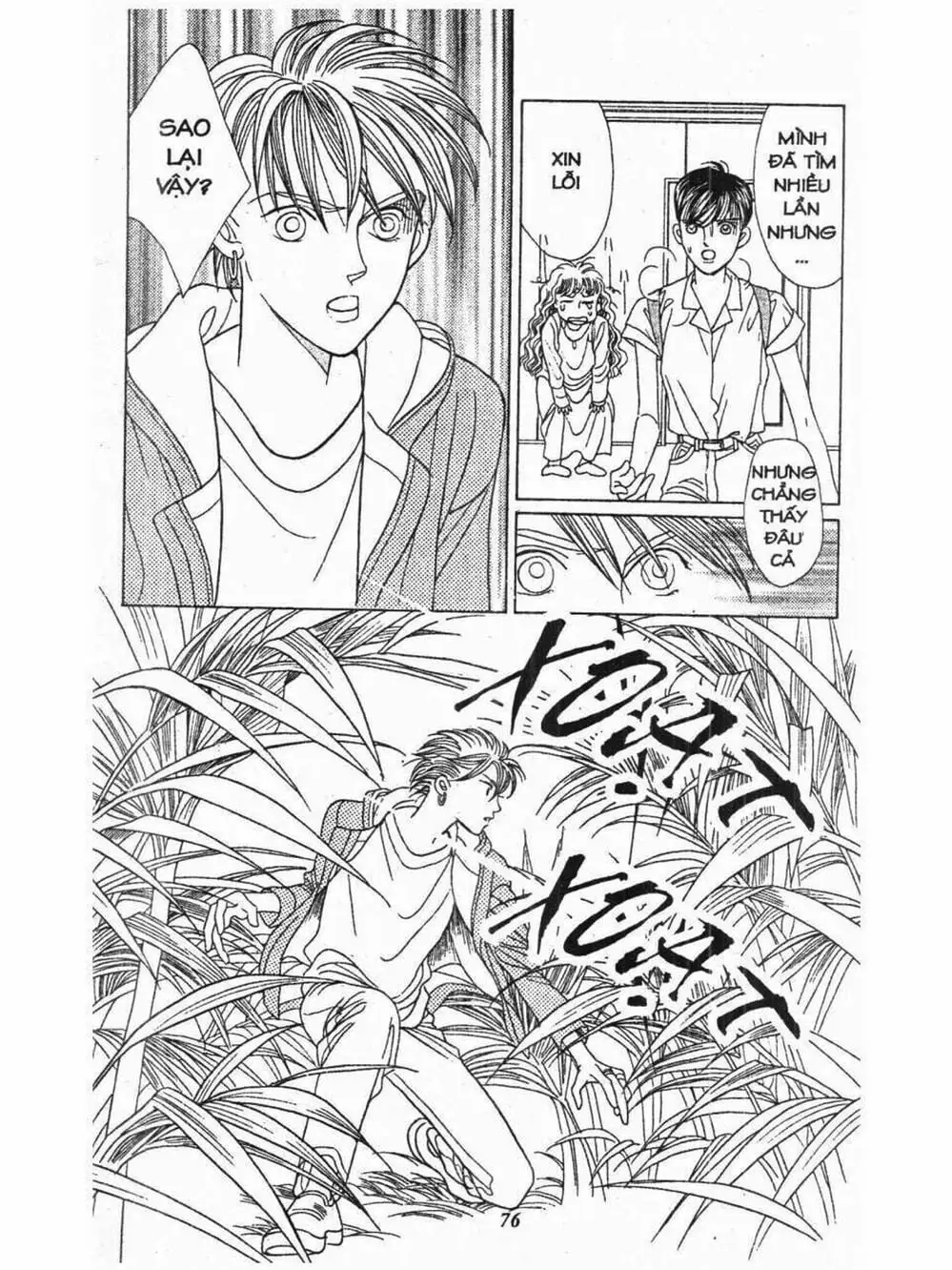 Truyện Tranh Nàng Tiên Ánh Trăng - Kaguya Hime trang 7