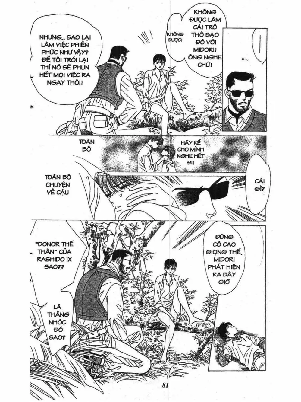 Truyện Tranh Nàng Tiên Ánh Trăng - Kaguya Hime trang 7