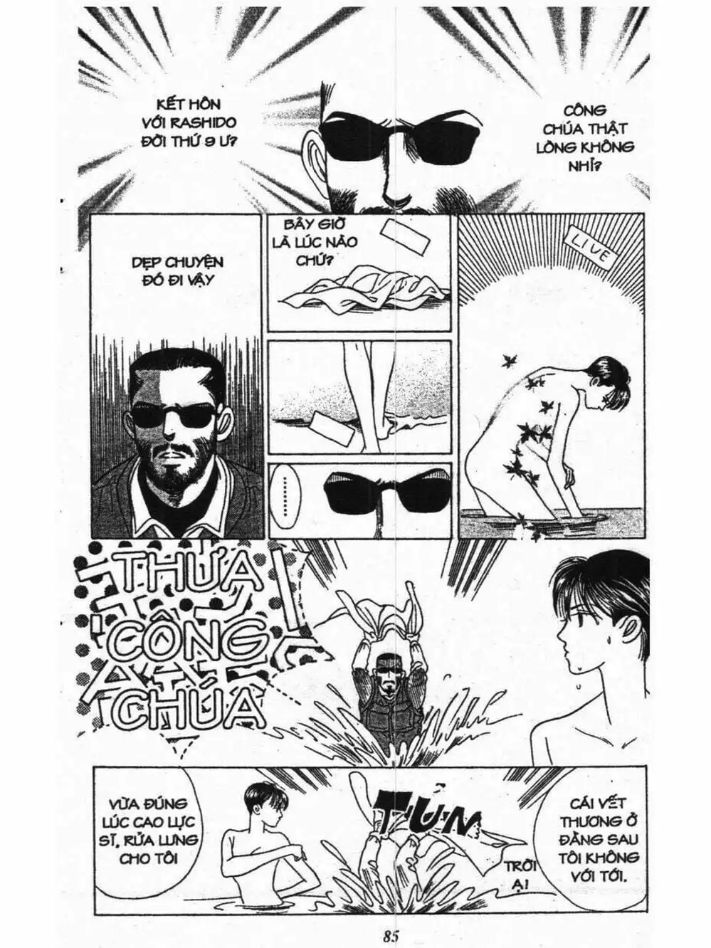 Truyện Tranh Nàng Tiên Ánh Trăng - Kaguya Hime trang 7