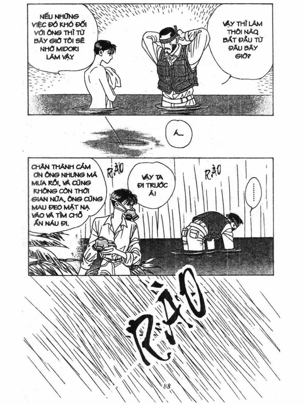 Truyện Tranh Nàng Tiên Ánh Trăng - Kaguya Hime trang 7