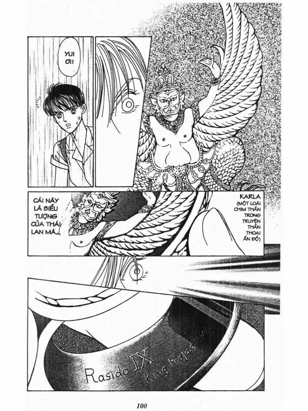 Truyện Tranh Nàng Tiên Ánh Trăng - Kaguya Hime trang 7