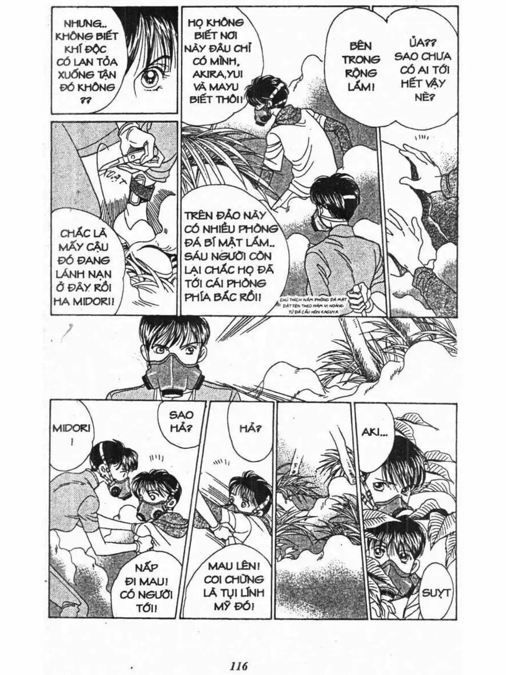 Truyện Tranh Nàng Tiên Ánh Trăng - Kaguya Hime trang 7